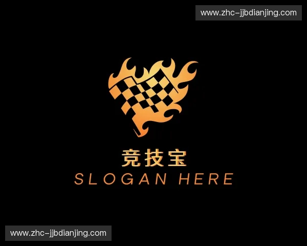 关于竞技宝官方网站